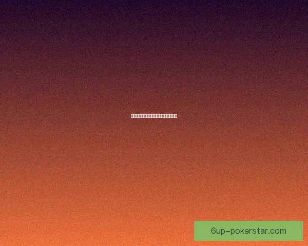 征服点数体系的深度解析与优化策略探讨